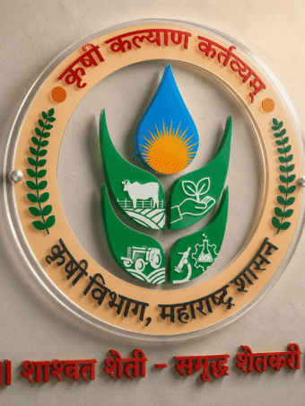 Agri logo